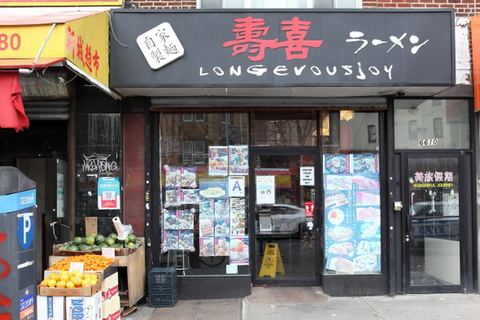 Longevousjoy Shiawase
